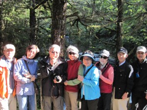 Tongass National Forest